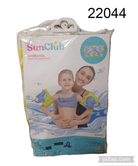 Imagen de INFLABLE BRAZITOS BALLENA 23 X 22 CM 12.25